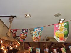 -七八冷面·延边朝鲜族美食(欢乐谷店)