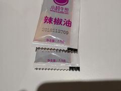 -小杨生煎(龙之梦购物中心店)