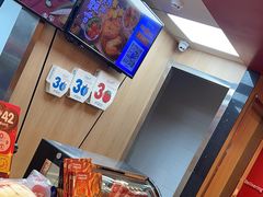-达美乐比萨(凯莱赛店)