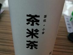 -呷哺呷哺(融创茂店)