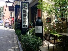-嘉善老市