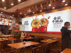 大堂-顺溜·手工刀削面·黑金店(铜锣湾店)