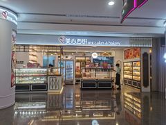 -皇庭广场(福华三路店)