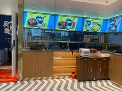 -鹿港小镇(天津机场店)