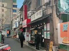-金龙咖喱