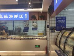 -蚝英雄·鲜蚝自助专门店