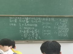 -海南热带海洋学院(三亚校区)
