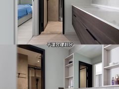 -研筑国际设计事务所(总店)
