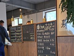 -云座·时光·观景咖啡厅(五爷庙店)