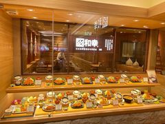 -和幸(春熙路群光广场店)