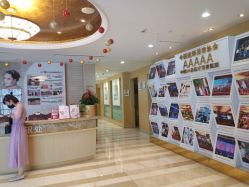-南京康美美容医院·旗舰店