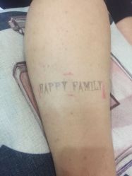 -深圳阿飞刺青