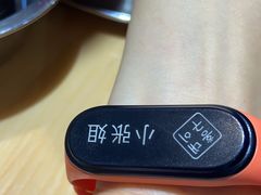 -麻蒲碳烤肉(嘉禾东平地铁站19号店)