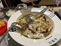 -渔语鱼新川菜Bistro(万象天地店)
