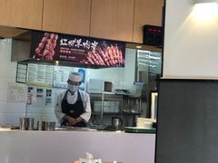 -苏氏牛肉面(团结路店)