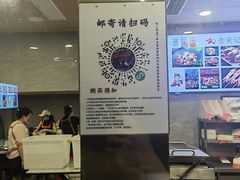 -老黄记手撕烤兔(玉林街店)