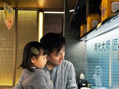 -船歌·鱼水饺青岛菜(闽江二路店)