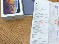 -Apple零售店(成都太古里店)