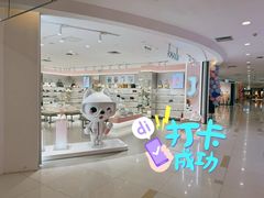 -汇德隆银隆