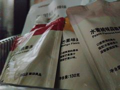 -MUJI无印良品(杭州万象城店)