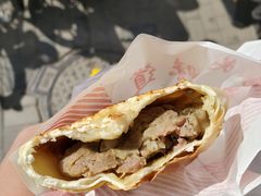 羊肉烤包子-中关村烤包子(中关村店)
