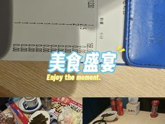 -鱼酷活鱼烤鱼(沈阳大悦城店)