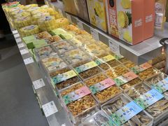 -乾芝斋·苏式糕点·碧螺春茶酥(平江路店)