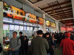 -北京理工大学新食堂