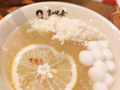 三鲜冰粉-肖四女乐山跷脚牛肉(世博源店)
