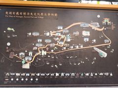 -黄埔古港
