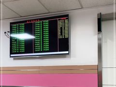 -浙江大学医学院附属第一医院(庆春院区)