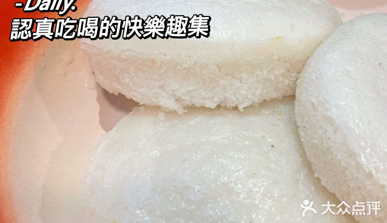 埋来睇睇，有辣有唔辣[得意]