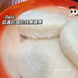 埋来睇睇，有辣有唔辣[得意]