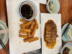 -白记四益轩(枣林前街店)