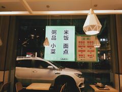 -酷味乐智选餐厅(斜土路店)