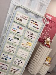 -如一·美甲美睫