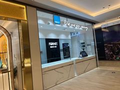 -福奈特洗衣·洗鞋·奢侈品护理(苏河湾店)