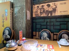 -肖记公安牛肉鱼杂馆· 省级非物质文化遗产(仁和路店)