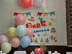 -豪客来牛排(文化路店)