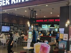门面-汉堡王(大连柏威年餐厅店)