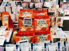 -blt精品超市(北京银座店)