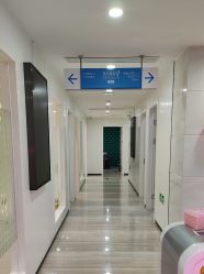 -雍禾植发全国连锁