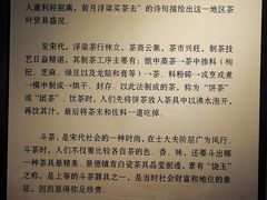 -景德镇中国陶瓷博物馆