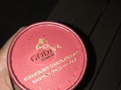 -GODIVA(港汇恒隆广场)
