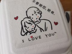 -FALANC CAKE生日蛋糕(广州店)