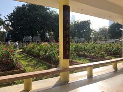 -人民公园(罗湖区)