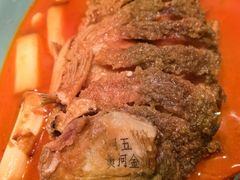 -阿五黄河大鲤鱼(英协路店)