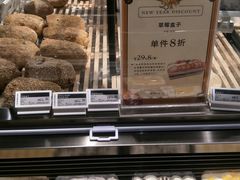 -Olé精品超市(北京合生汇店)