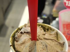 -DQ·蛋糕·冰淇淋(河东万达店)