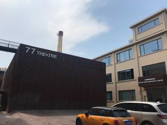 -大酉·M Coffee(北京美术馆店)